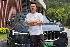 都说T8动力是沃尔沃的精髓，XC60 T8这个性能够你用吗？#零百加速 #性能测试 #沃尔沃xc60