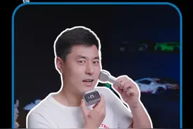 电动剃须刀新解法？！徕芬又来降维打击了..... #徕芬直线往复式剃须刀 #重构机械美学#国货新品有点东西