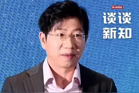 复旦大学附属华山医院主诊医师黄翔：适度饥饿和适度低温有助于记忆。#谈谈新知