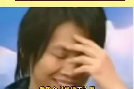 丁禹兮：谁说这梗烂的，这梗可太棒了！#丁禹兮