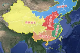 我国“五大战区”分布 #五大战区#地图数据#卫星地图