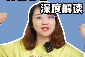 DLSS（大力水手）是什么意思？ 不懂的小伙们看过来，肉姐给你们深度解读DLSS(大力水手）#电脑 #电脑知识 #显卡