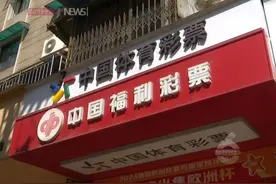 彩票中奖缴税方式进一步完善。9月1日起，#同一人1次中彩票超1万需缴20个税 #彩票一次中奖收入不超1万元暂免征个税视频封面