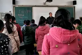 人音版六年级音乐下册《永远是朋友》-张老师(1)全国一等奖｜视频封面