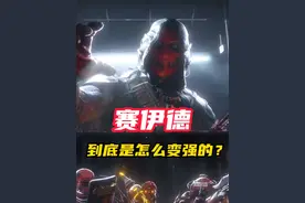 【三角洲行动】赛伊德到底是怎么练成枪枪爆你头的？ #三角洲行动