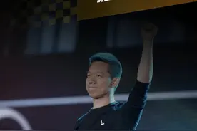 FF股价暴涨4600%，难救贾跃亭#贾跃亭 #解读 #法拉第未来 #ff91视频封面