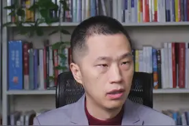 发票冲红是什么意思？ 视频封面