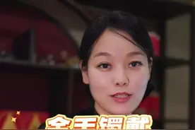 金手镯戴那只手的说法 #知识分享 #珠宝搭配 #黄金 #黄金手镯 #黄金首饰