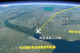 上海飞往阿根廷，航线距离22106km，飞行27小时26分钟 法国巴黎中转 #上海 #阿根廷 #布宜诺斯艾利斯 #阿根廷旅游视频封面