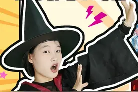 哪吒最听谁的话？殷夫人“妻管严”李靖，敖钦听敖闰还是敖顺的？视频封面