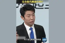 2030年海南全面禁售燃油车，未来会扩展到全国范围吗？ 未来搞内燃机的人会失业吗？