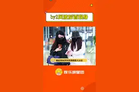 #by2风波后首现身 #by2现身机场 海机场挽手同行，妹妹孙雨口罩帽子遮脸，包裹严实