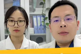 身体上长小红点代表身体的危险信号吗？#血痣 #皮肤小红点 #医学科普 #谣零零计划 #硬核健康科普行动