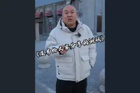 没有想到国外友人的测试比我们更暴力#山海L7 #国产车 #汽车测试视频封面