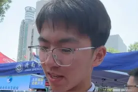 6月13日，#2025年济南中考作文题目出炉 《有时候敢开始比准备好更重要》，考生信心满满：“不难不难！”#中考 #山东dou知道视频封面