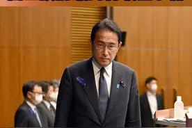【日本真敢出兵台海？自卫队前最高将领泄了底】日本最新民调显示，近九成民众反对日美联手参战。日本自卫队前一把手则声称，“日本顾好自己，美国保护台湾”。视频封面