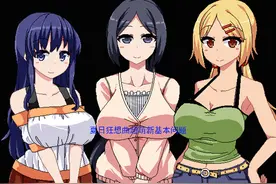 《夏日狂想曲》问题解答 之前夏日的作品中的一些问题。#RPGmaker视频封面