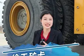 巨无霸卡车来了，6个轮胎就值一套房！ #汽车人共创计划视频封面