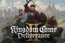 【天国拯救2】全流程通关 第10期 #天国拯救2 #游戏 #中世纪