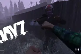 【DayZ】制裁种族歧视老外！ #dayz#steam游戏 #僵尸末日生存指南