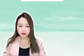 梗预测之你奶奶个三角篓子的，奶奶个三角篓子是什么，会成为梗吗 #东北讲武堂 #三角娄子 #东北 #猎奇 #梗