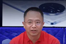 发评论送福利，两台AI手机给你 #红衣聊AI #大咖观察 #如何评价荣耀Magic7