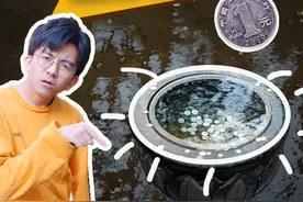 3分钟学会投硬币许愿，一发必中攒功德！ #知识前沿派对 #许愿 #科普视频封面