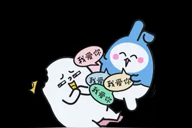 如果天秤座有这些表现说明对你真的走心了？ #星盘分析 #星盘解析 #天秤座视频封面