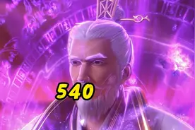 仙逆：掌尊为对抗王林手中的李广之弓，特意请出了蓝梦道尊