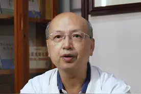 #中医 #医院 #广东医生平叔 #粤语视频封面