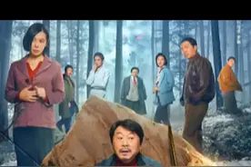 逃犯为了寻找鬼子留下的黄金竟然不惜任何代价 #内容启发搜索 
#老剧推荐 
#经典老剧视频封面