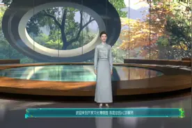 "当AI穿越四千年对话丨看中华第一镜如何改写青铜史"（来源视频封面