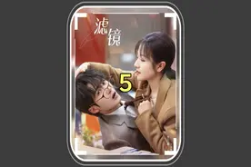 猴哥整顿职场霸凌 电视剧《滤镜》里苏橙橙身份曝光的后续来了