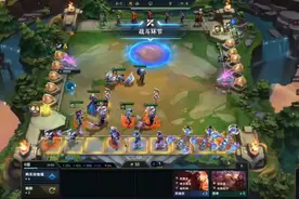 云顶S7版本，星界龙羁绊简单讲解#云顶s7 #云顶之弈星界龙