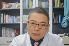 眼皮上长睑黄瘤怎么去除 #黄瘤 #医学科普 #国广健康 #通用技术集团