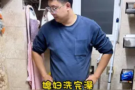 家务干不完，根本干不完 #做家务的男人 #打扫卫生 #隐形家务 #搞卫生视频封面