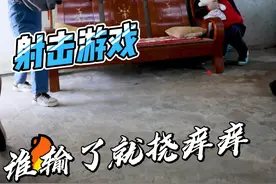 这个游戏真刺激 #挠痒痒 #相信光