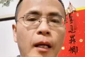 迟来的拜年 #医生过年 #医生加班 #新年快乐 #拜年 #医品有道视频封面