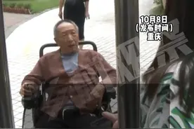 88岁大爷与老伴退休工资共一万二，工资全给女儿却被送养老院。#养老院 #社会百态 #你怎么看视频封面