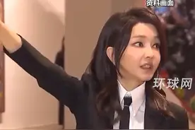 韩媒爆料金建希在尹锡悦被捕后，斥责警卫处“带枪有什么用”，总统府回应视频封面