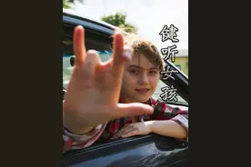 真实故事改编聋哑家庭下的女孩完成华丽转身 #一剪到底 #治愈视频封面