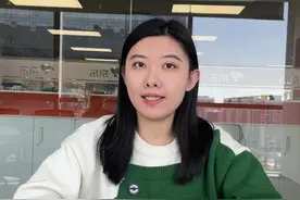 如何进行实名认证？视频封面