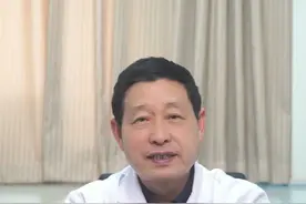 如何看懂甲状腺彩超的诊断报告？ #关爱甲状腺 #甲状腺结节 #医学科普视频封面