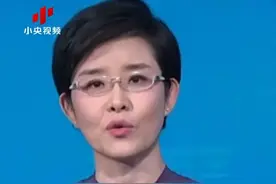 9死26伤 国务院安委办对湖南常德烟花厂爆炸事故查处挂牌督办 视频封面