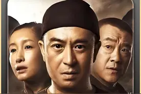 白嘉轩用刺鞭鞭打白孝文 #白鹿原 #张嘉译 #何冰 #电视剧视频封面