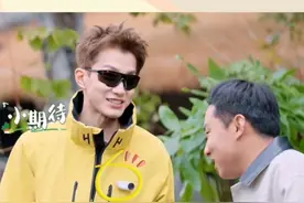 这个好，五一带上直接轻装出游了！#拇指相机GO3S  #insta360go3s  #野猪一家 #快乐的大人视频封面