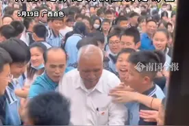 “全国扶贫状元”陈开枝连续26年，先后120次到广西百色开展扶贫活动。素材来源：@百色新闻网 #传递正能量 #扶贫 #广西dou知道 视频封面