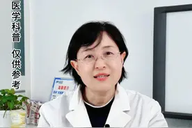 控糖减重人群的福音来了#医学科普  #糖尿病  #降糖药  #依苏帕格鲁肽  #GLP1