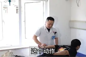 上班族久坐腰肌劳损，主任教你一套动作缓解 #腰肌劳损 #腰痛缓解 #缓解腰痛的动作 #中医骨科 #医疗健康创作训练营
