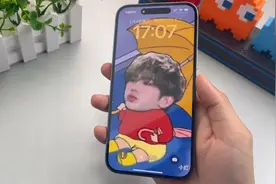 【苹果14promax】iPhone的超磁晶面板不是很硬吗？？视频封面